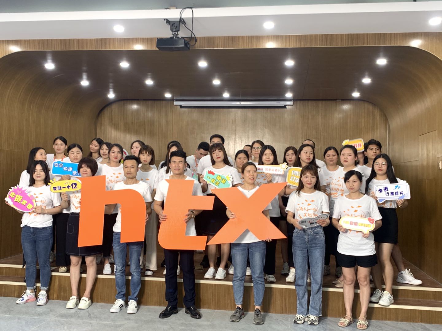 淺談中港物流企業(yè)應(yīng)如何留住人才？