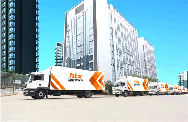 薇婭偷漏稅被罰13.41億元！中港物流公司呼吁廣大客戶不要偷逃稅！