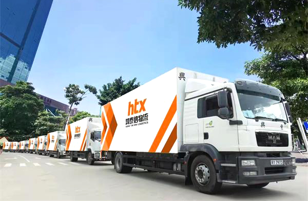 薇婭偷漏稅被罰13.41億元！中港物流公司呼吁廣大客戶不要偷逃稅！