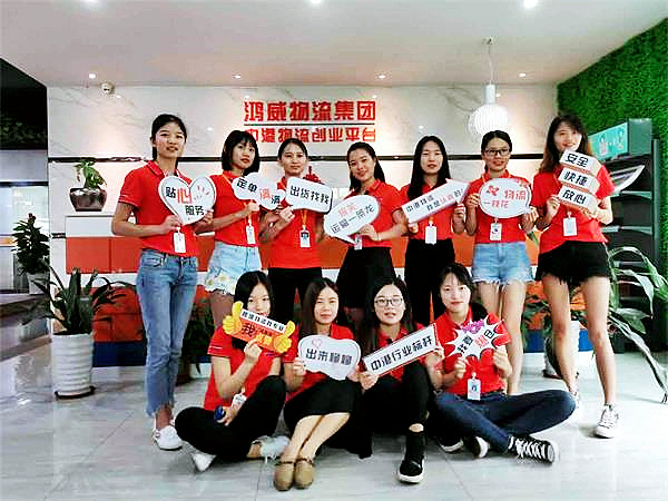 1660809585865033.jpg 中港貨運