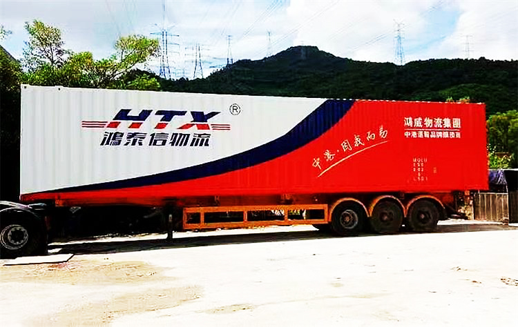 1669713547178671.jpg 中港拖車(chē)jpg