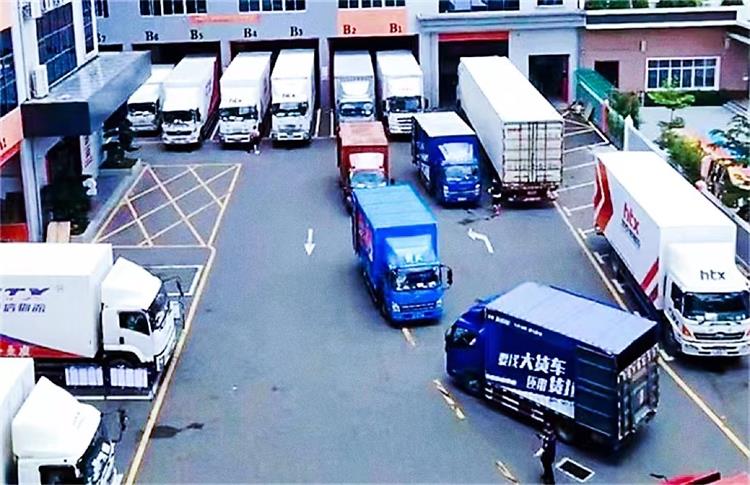 1675759193884274.jpg 深圳中港物流