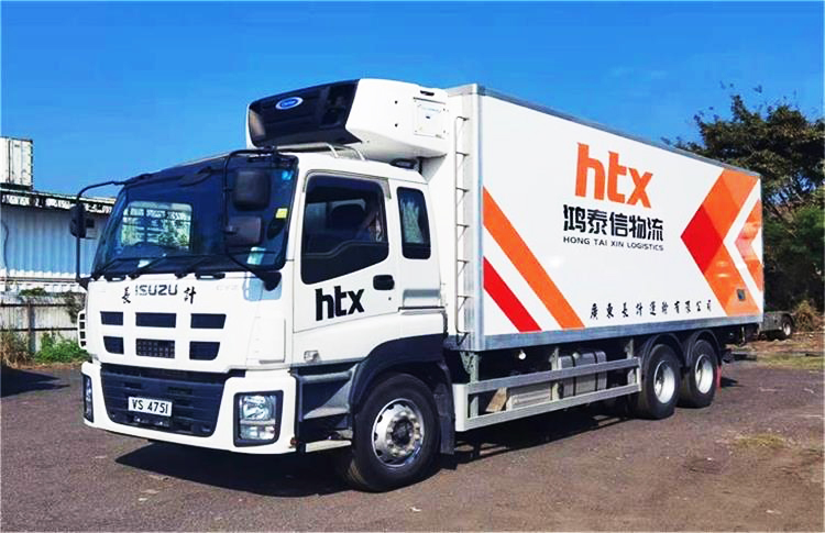 中港物流臘肉運(yùn)輸車