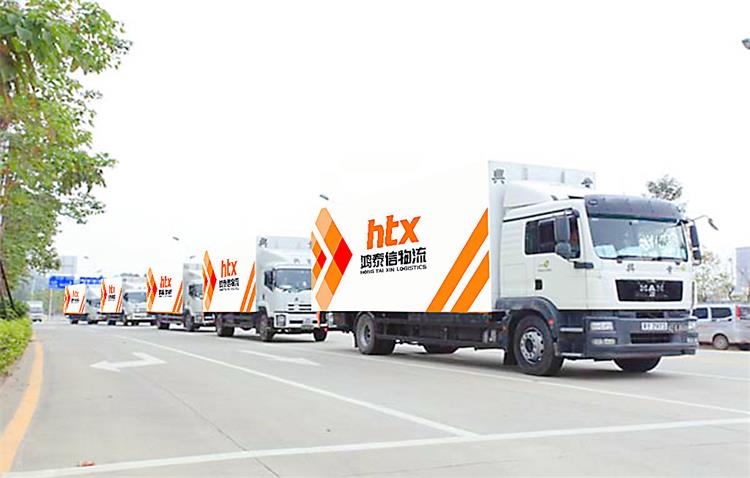 1687578025213651.jpg 鴻泰信車隊.jpg