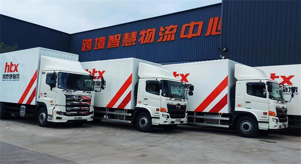 中港物流車隊 中港物流車隊