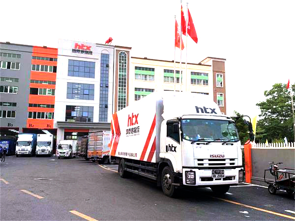 中港物流 中港物流