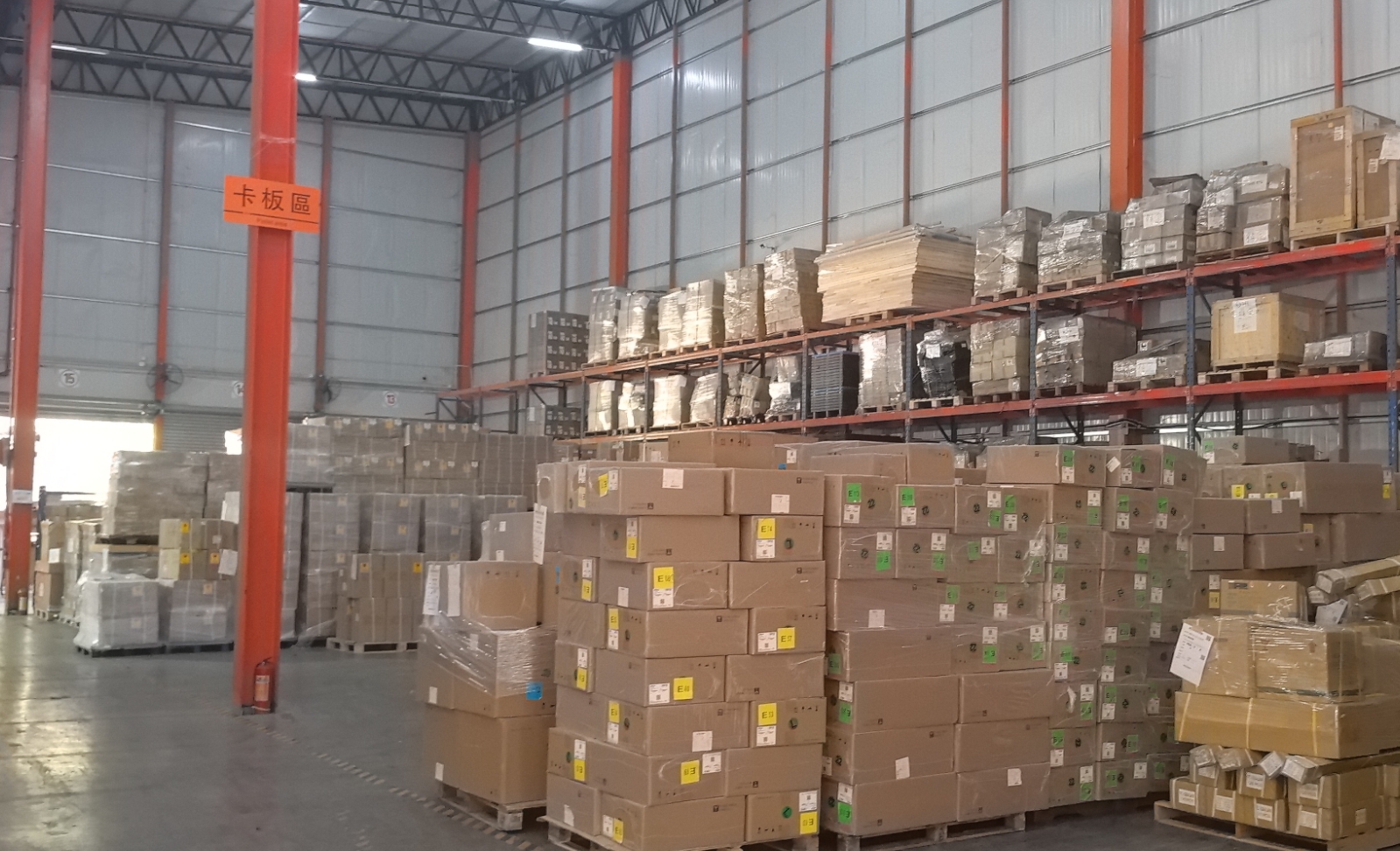 鴻泰信香港倉庫