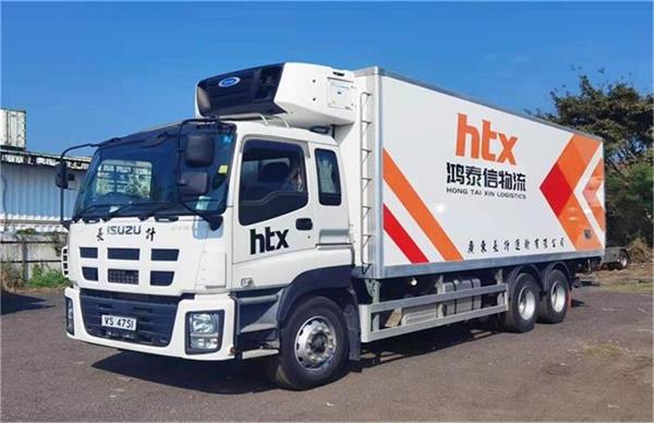 鴻泰信中港物流冷藏車 鴻泰信中港物流冷藏車