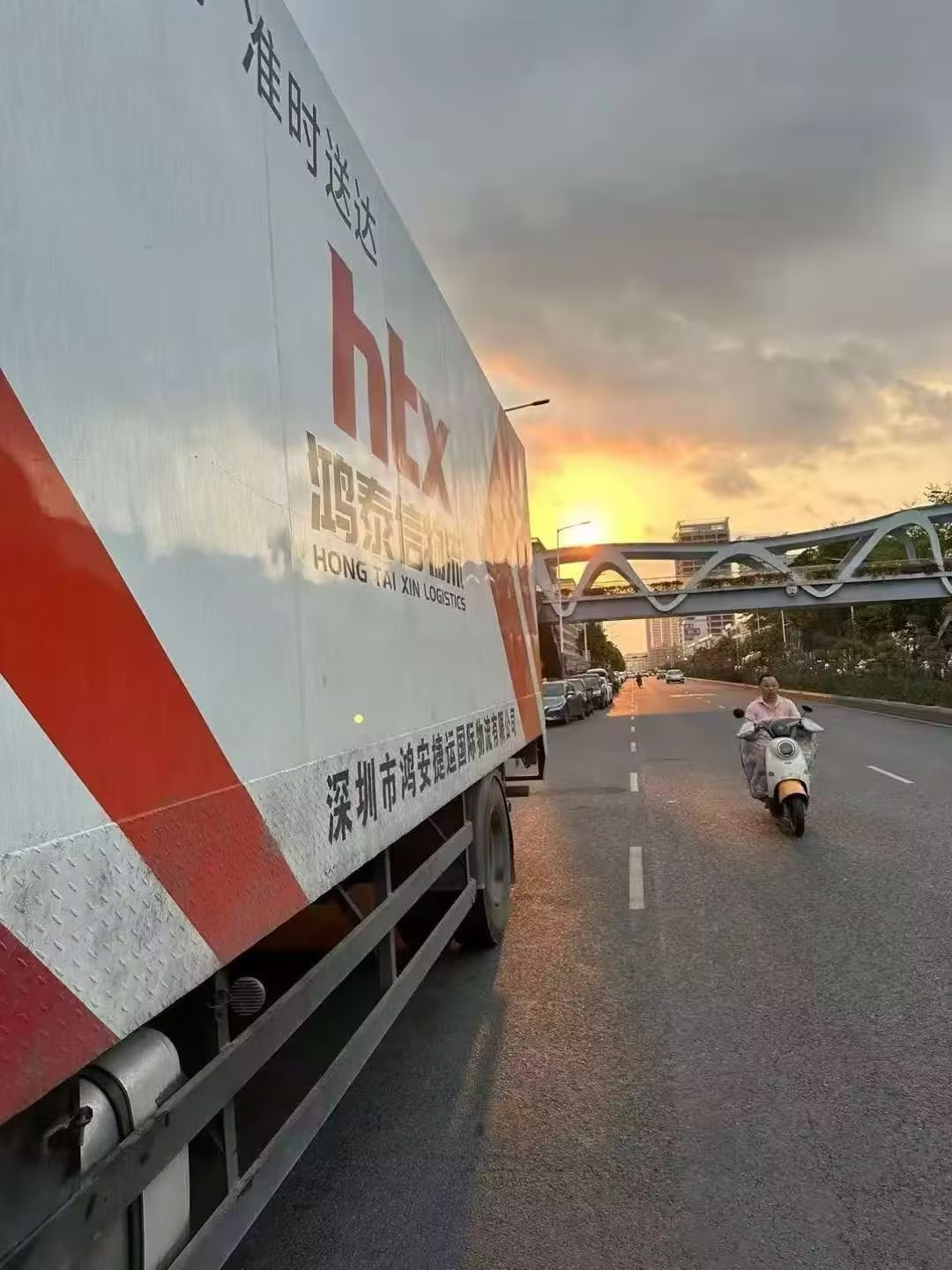 鴻泰信中港物流車 鴻泰信中港物流車